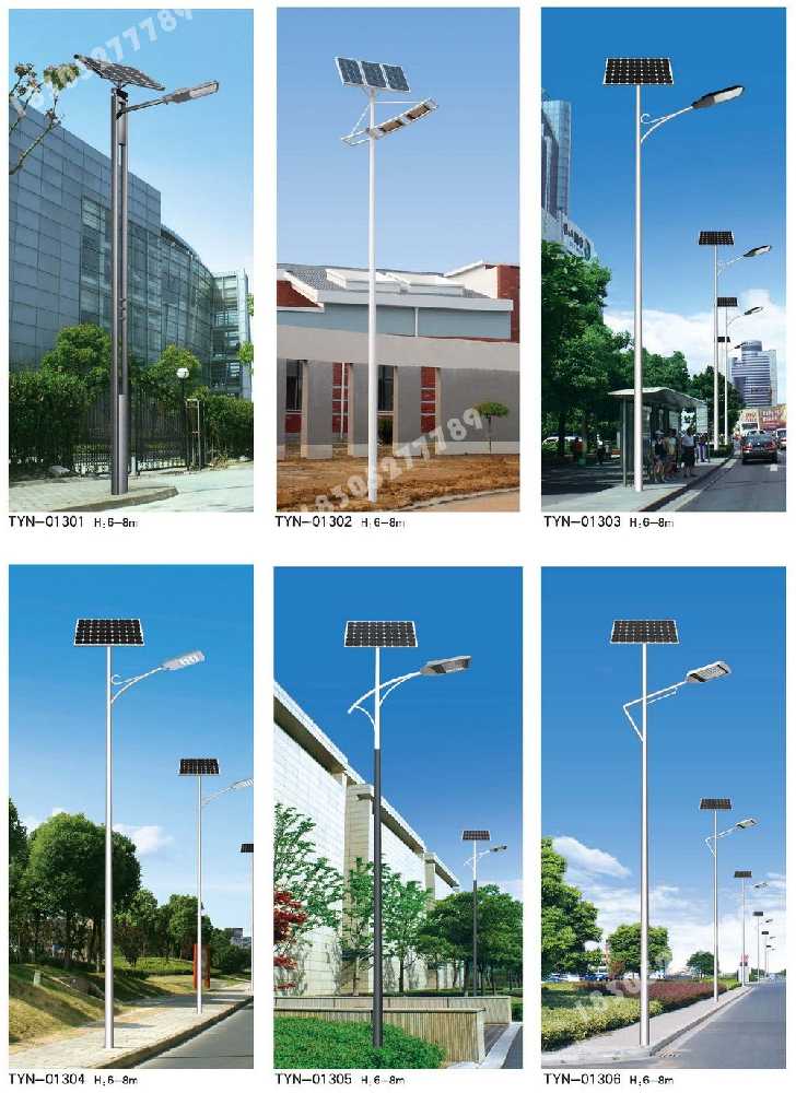 会理市市政道路太阳能路灯